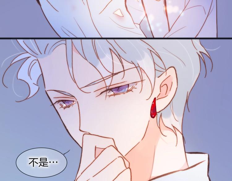 第44话 小朝的日记64