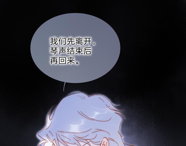 第51话 创造和继承56