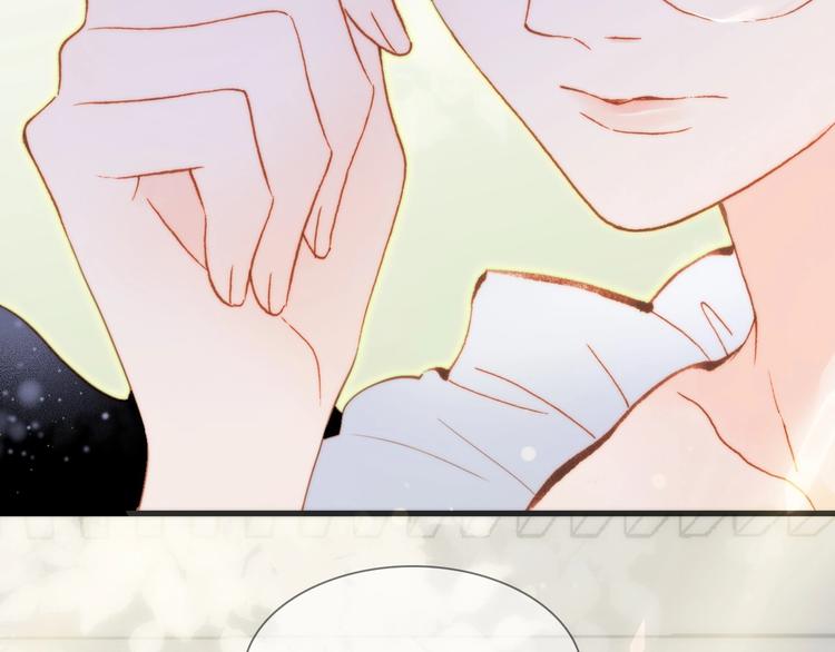 第30话 你的妄想是……？87