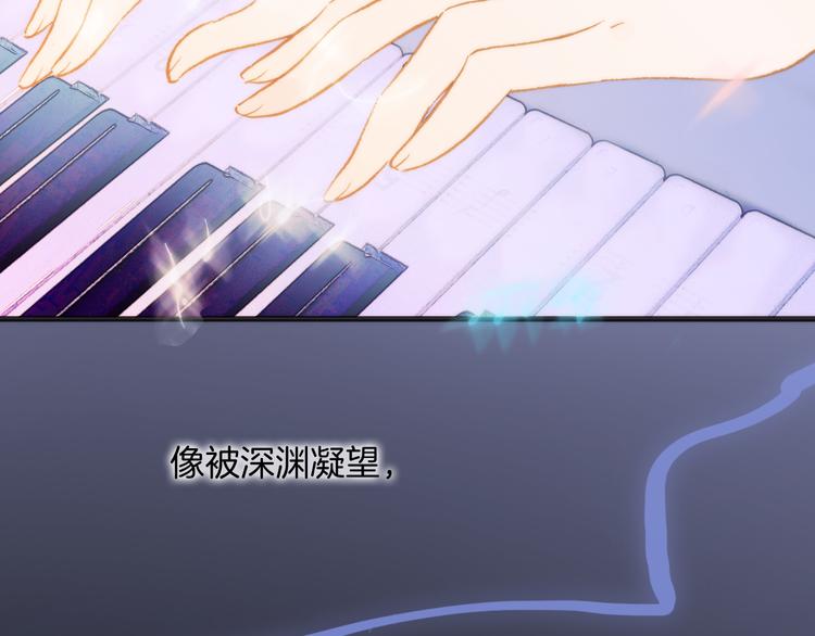 第27话 天使眼中的死神之爱18