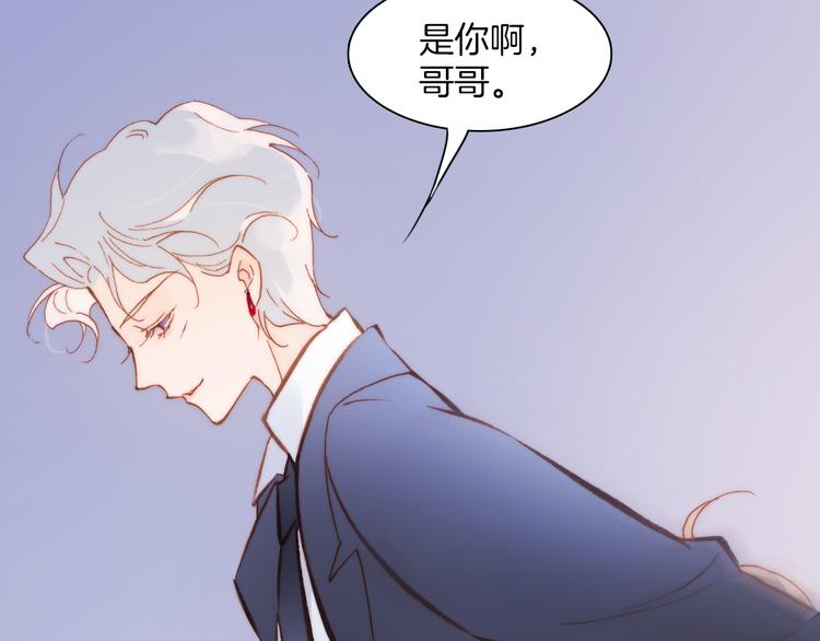 第28话 伫立于黑暗深处的死神75