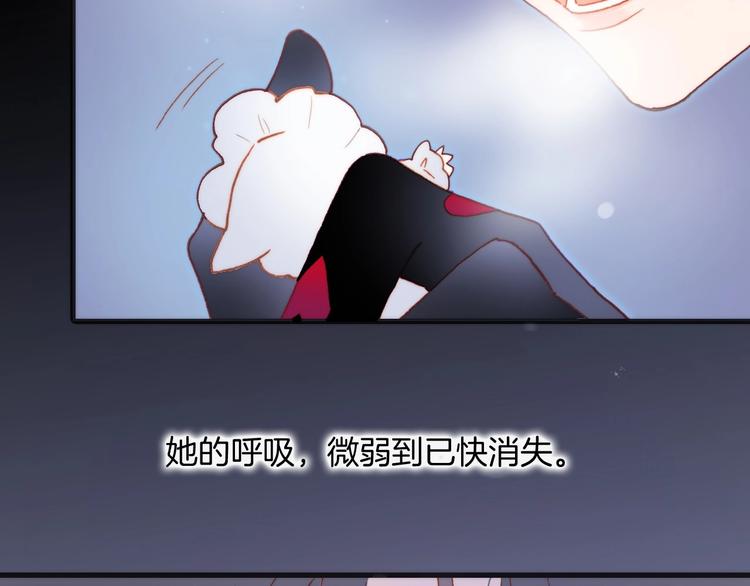 第20话 理性和音乐34