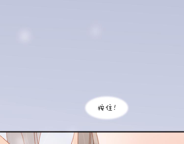 第13话 对峙22