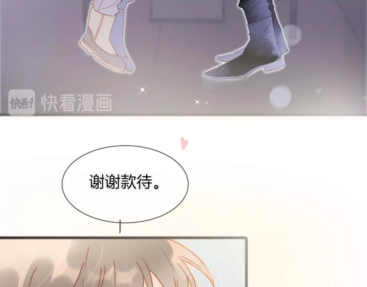 第15话 你是我的力量58