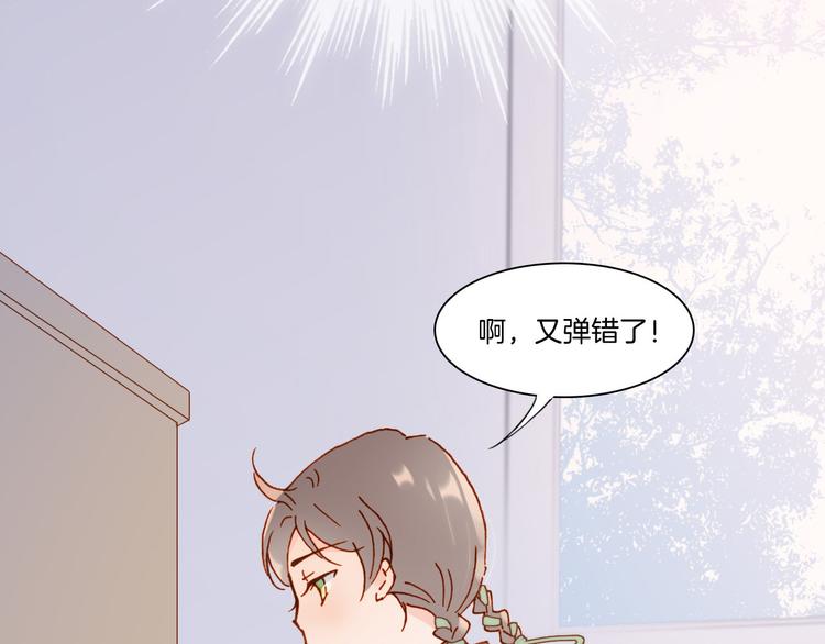 第8话 死亡气息10