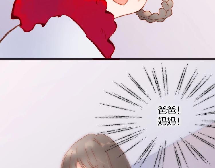 第6话 她的歌声132