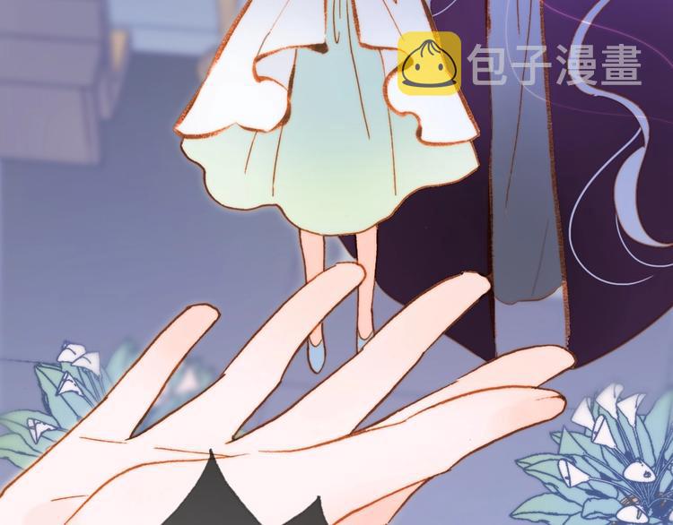 第39话 怎么办？！84
