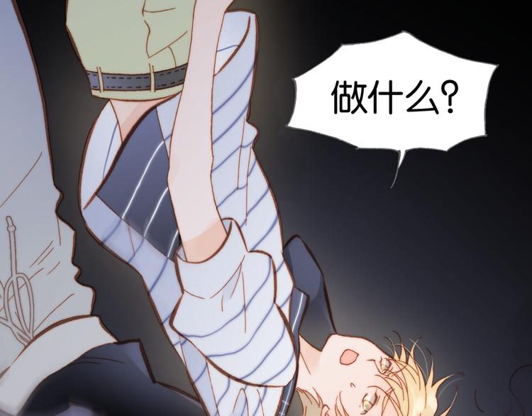 第17话 我爱的天使们29