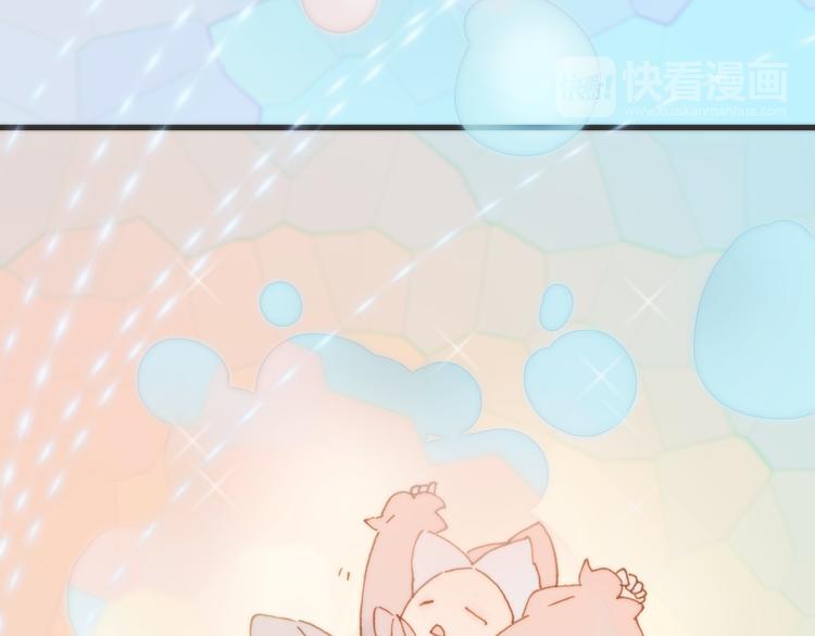 第3话 繁星注视下的蜕变99