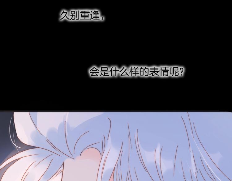 第11话 雪中世界34