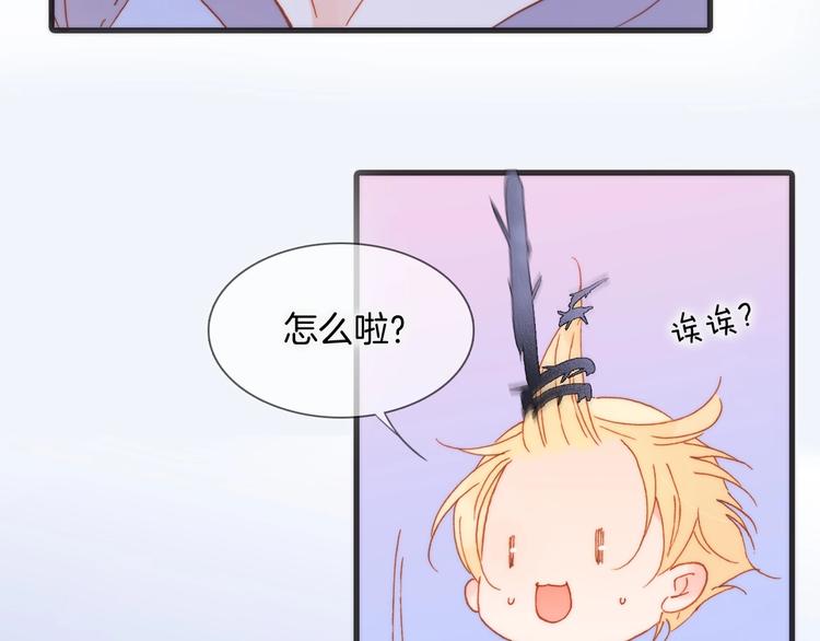 第10话 她很重要……60