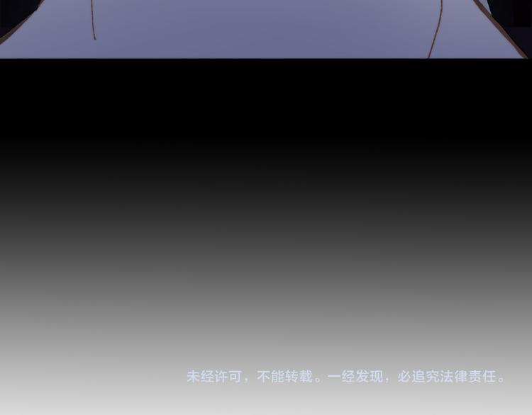 第6话 天使光芒背后的黑影139
