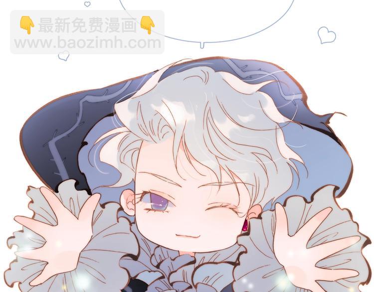 第40话 天使和死神的交易107