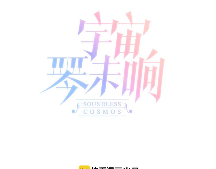 第13话 对峙28