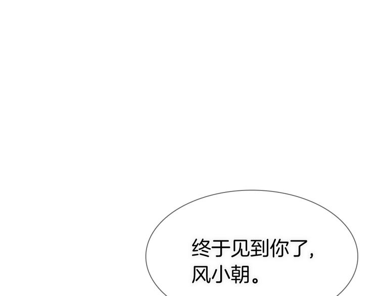 第二季 第2话 少女的梦117