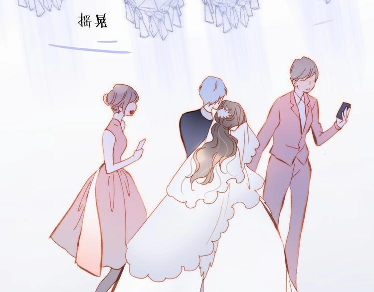 第37话 在你身体里……74