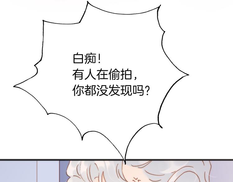 第7话 少女的琴声29