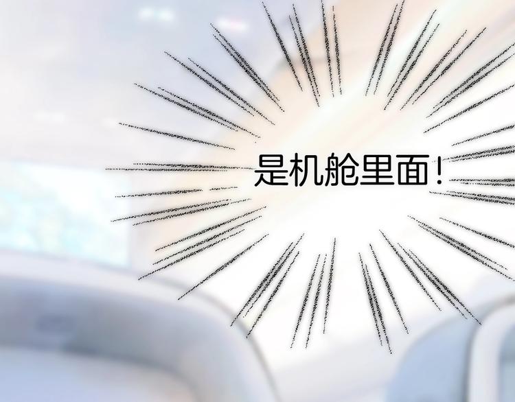 第6话 她的歌声129