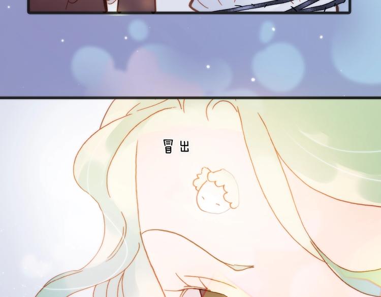 第42话 光明陨落42
