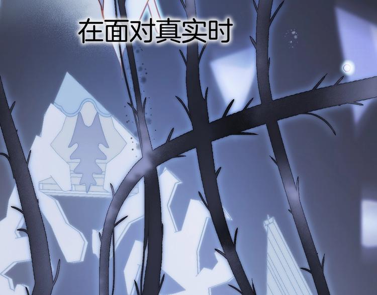 第17话 雪娃娃109