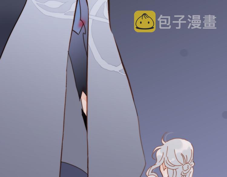 第14话 全宇宙的星星4