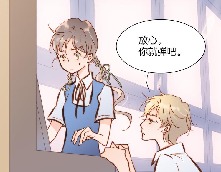 第7话 少女的琴声58