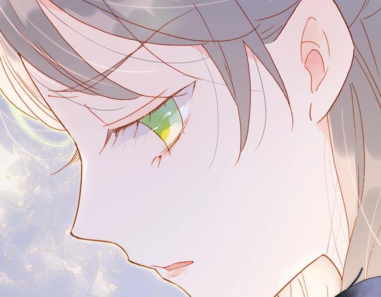 第31话 婚礼75