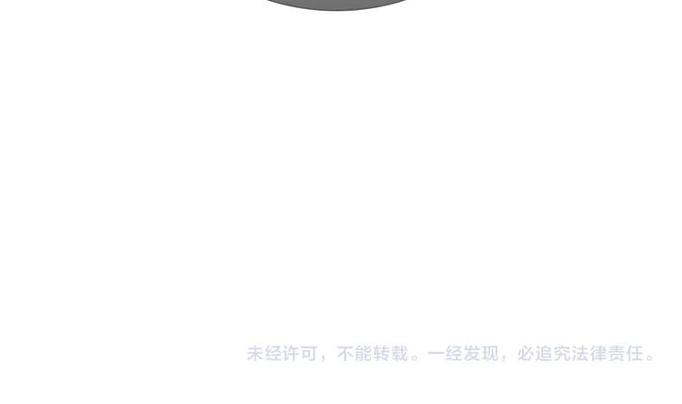 第17话 雪娃娃125