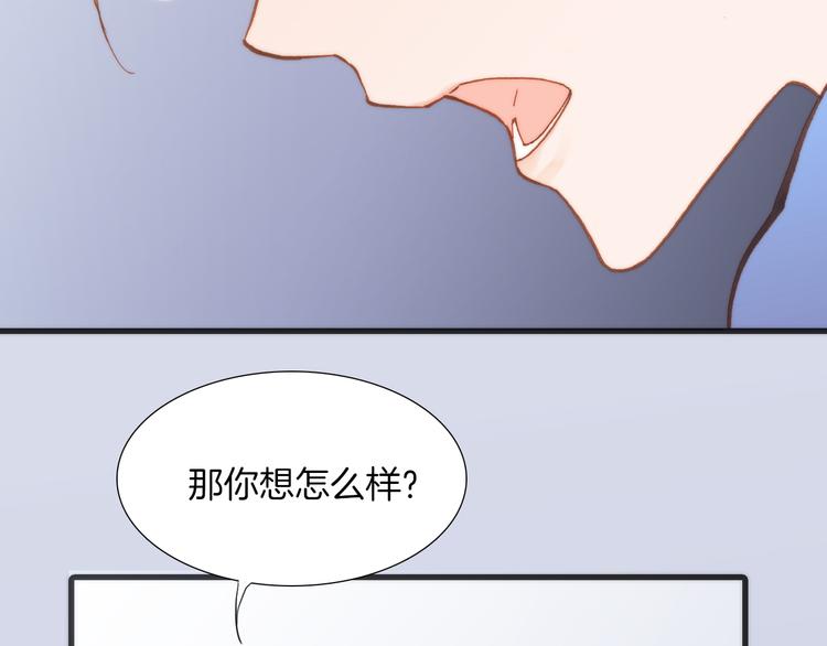 第22话上 死神的洁白羽翼30