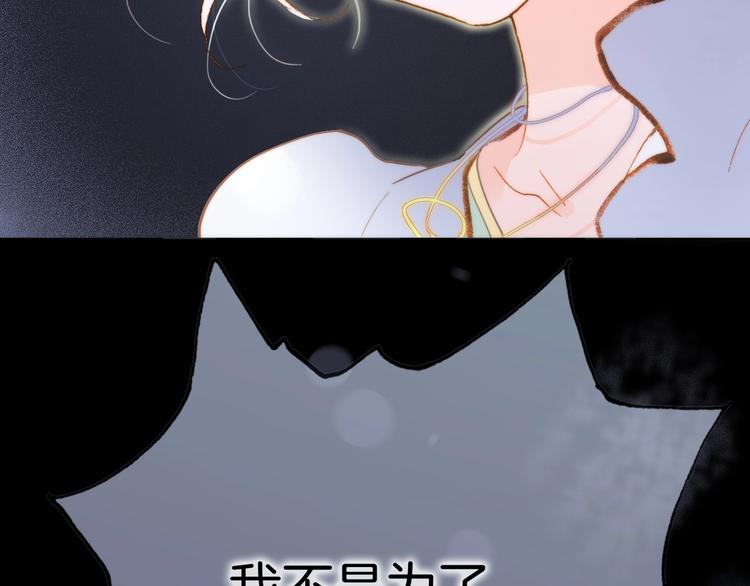 第42话 融合131