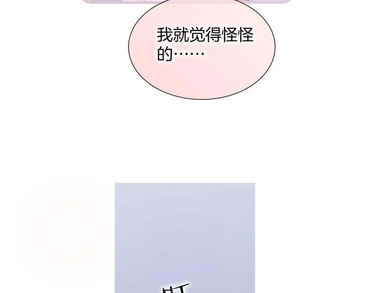 第45话 新晋死神81