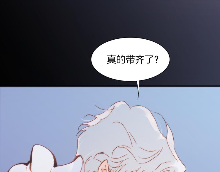 第32话 温暖的死亡之海54