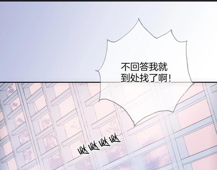 第8话 等待34