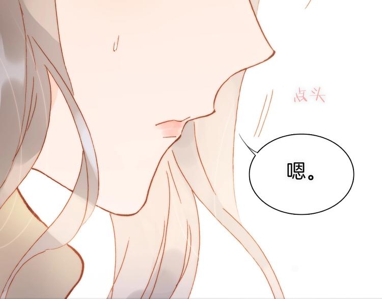 第8话 等待63