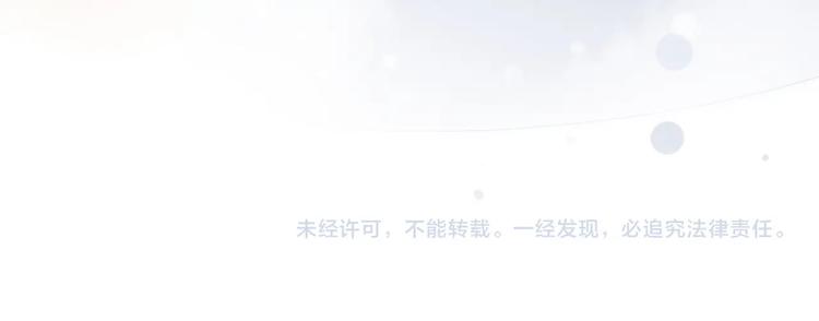 第19话 我爱的人130