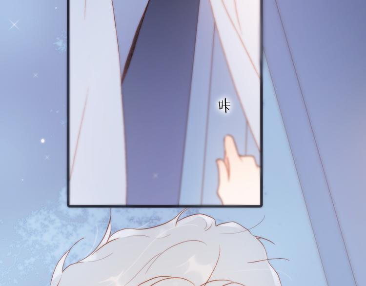 第31话 爱情与音乐之间86