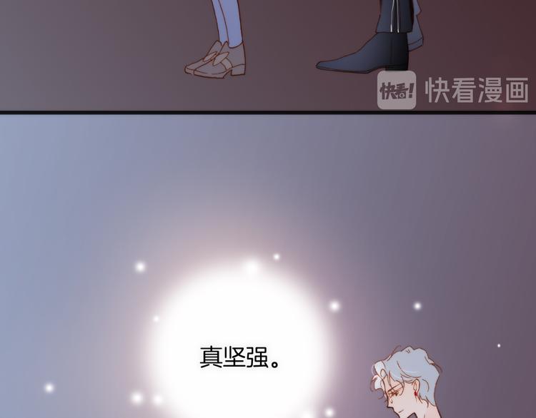 第37话 你所爱的人57