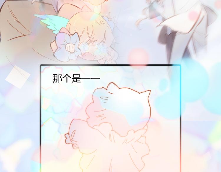 第50话 曲终人未散109