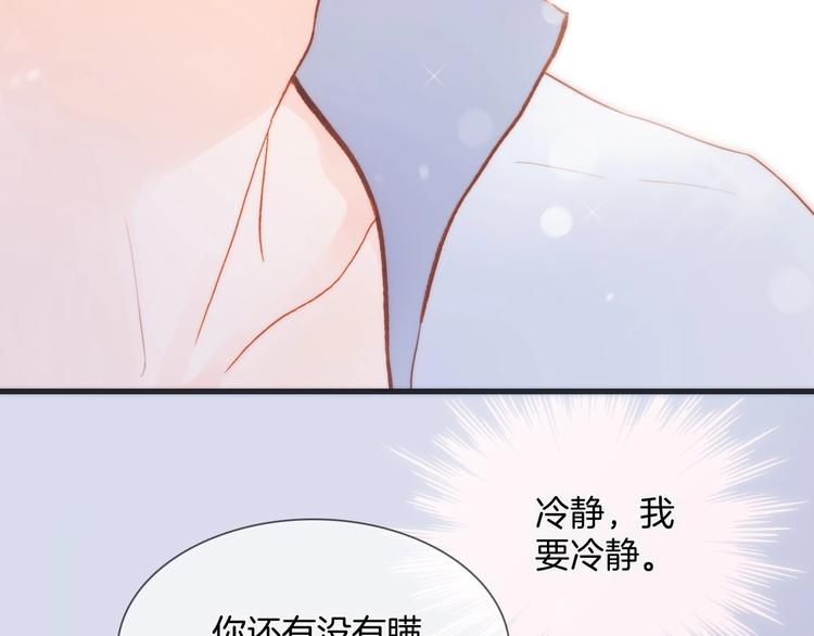 第25话 第一次道歉和告白85