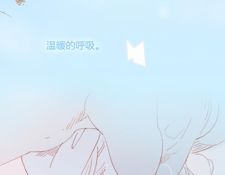 第27话 天使眼中的死神之爱4