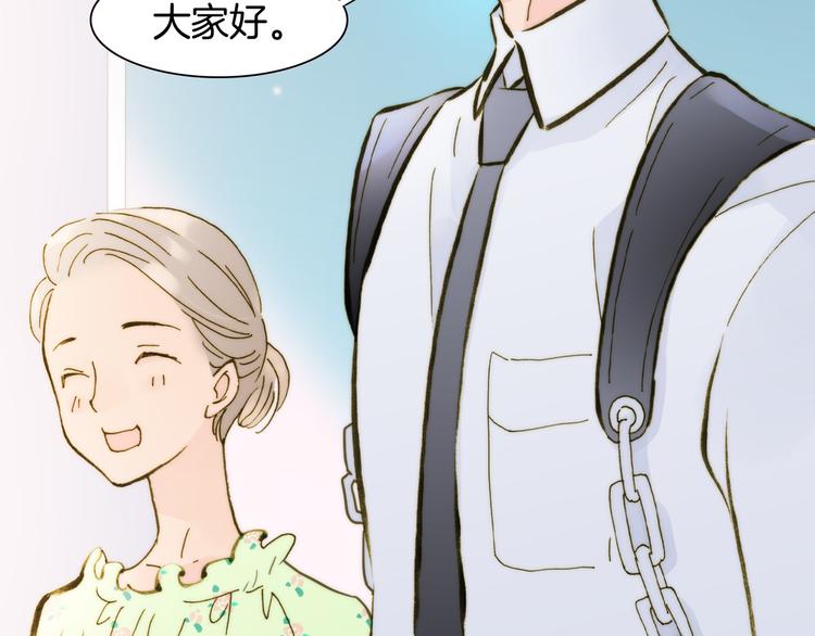 第5话 课室的漆黑与洁白51