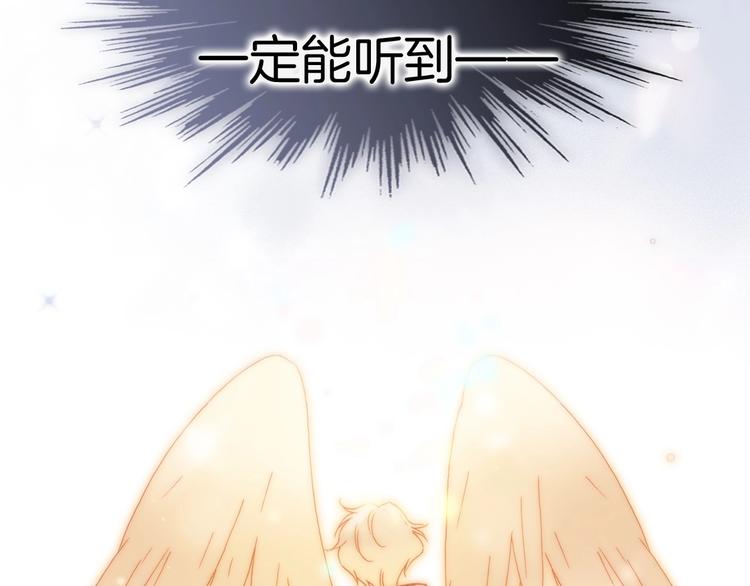 第19话 我爱的人18