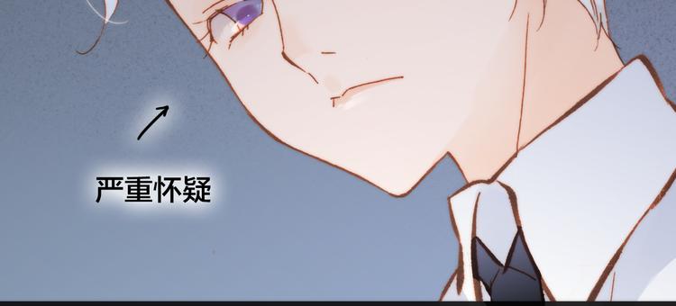 第26话 动人心弦的天使乐谱45