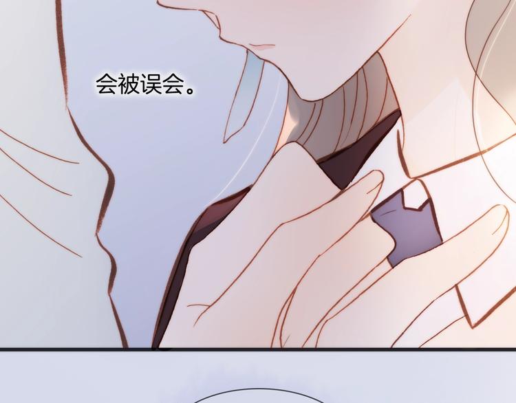 第39话 一起去天使的宴会吧127