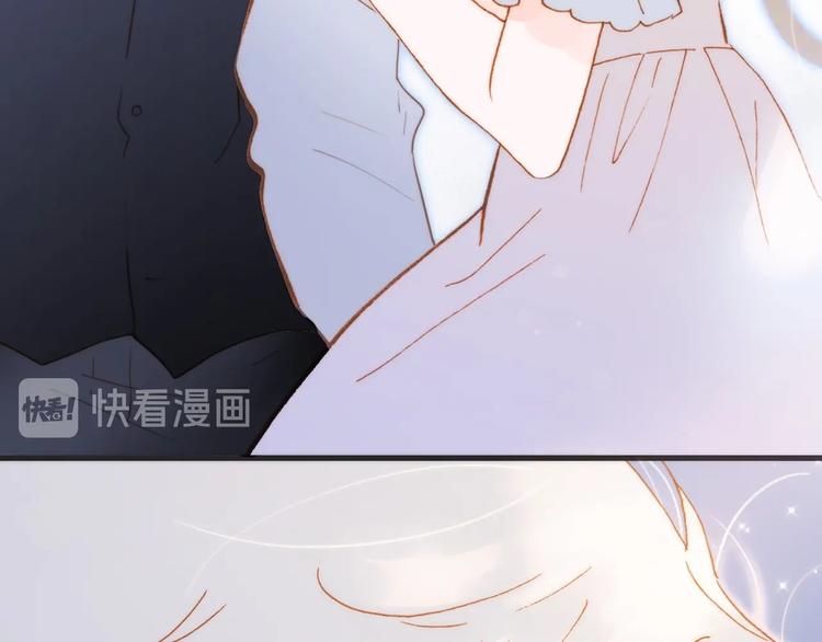 番外 结婚吧128
