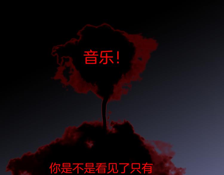 第47话 变身！55
