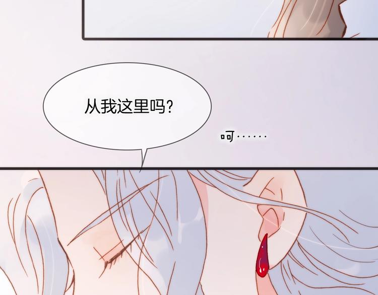 第二季 第5话 逃离46