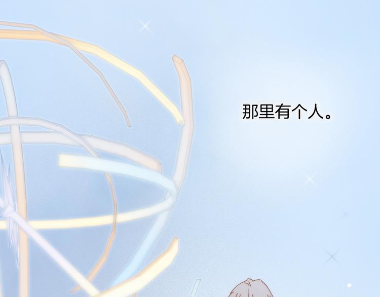 第二季 第2话 少女的梦5