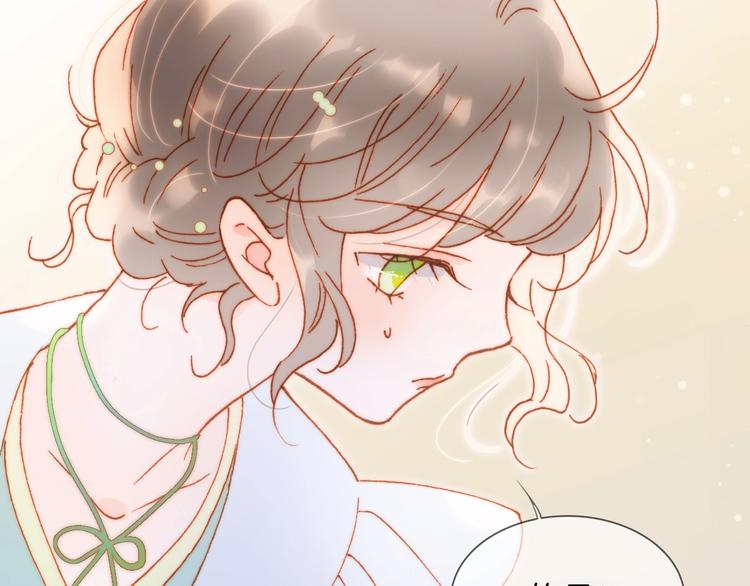 第35话 教堂96