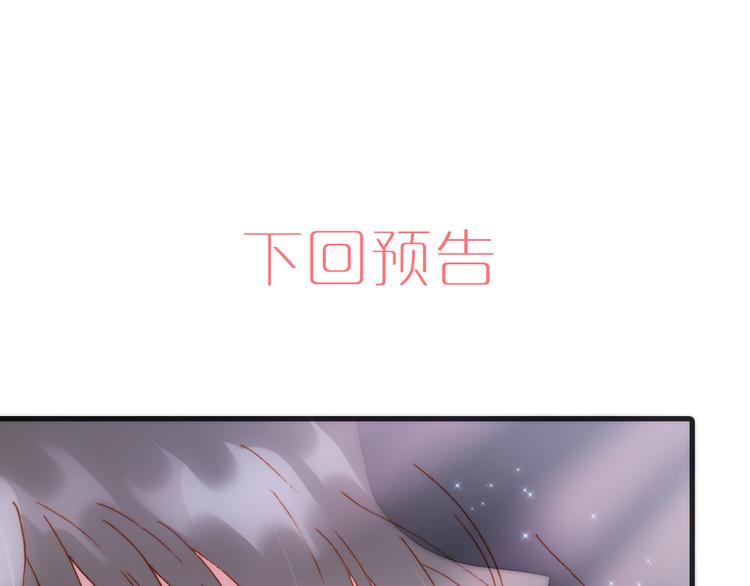 第51话 创造和继承125